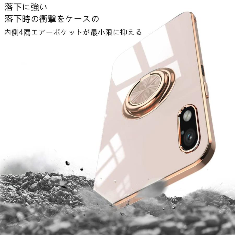 Xperia ace III ケース TPU リング付き 耐衝撃 SO-53C SOG08 ace3