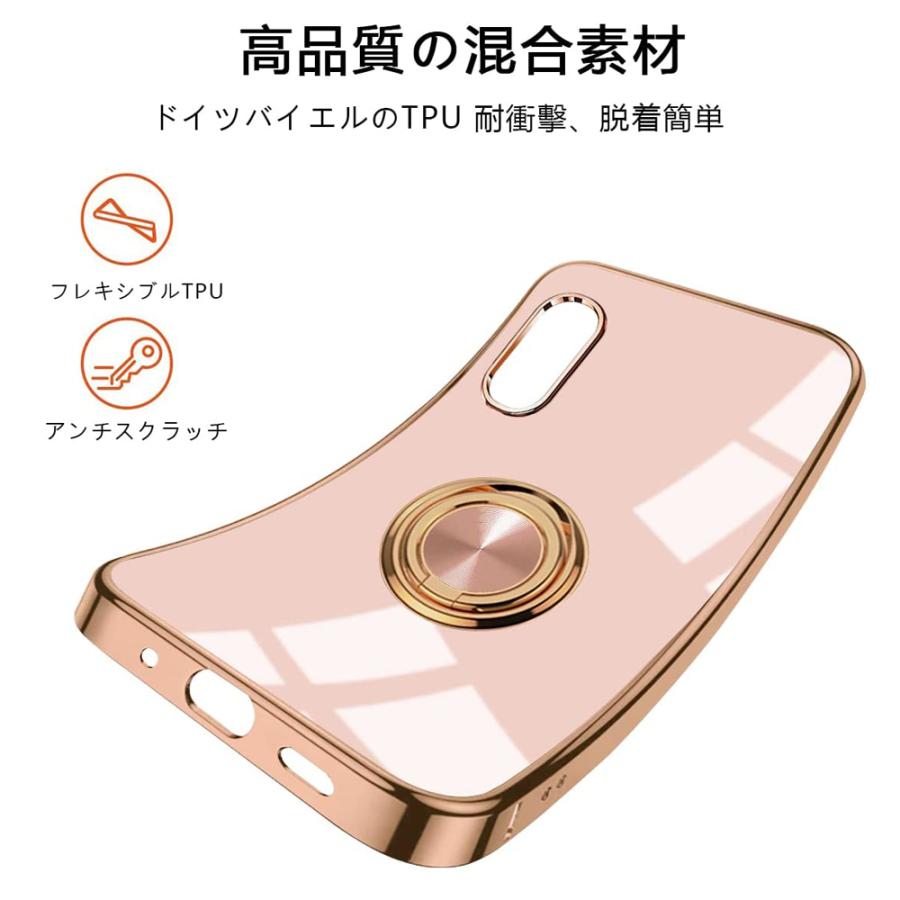 Xperia ace III ケース TPU リング付き 耐衝撃 SO-53C SOG08 ace3