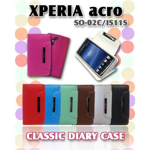 XPERIA acro カバー エクスペリア アクロ ケース docomo au SO-02C IS11S パステル手帳ケース classic SO02C｜jmei