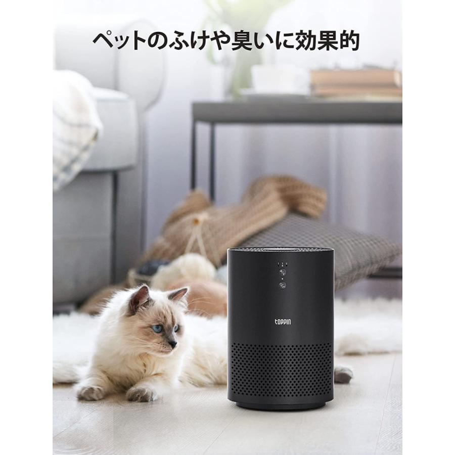 空気清浄機 コンパクト 小型 脱臭 タバコ 花粉 卓上 エアクリーナー ペット 赤ちゃん ホコリ 4段風量設定