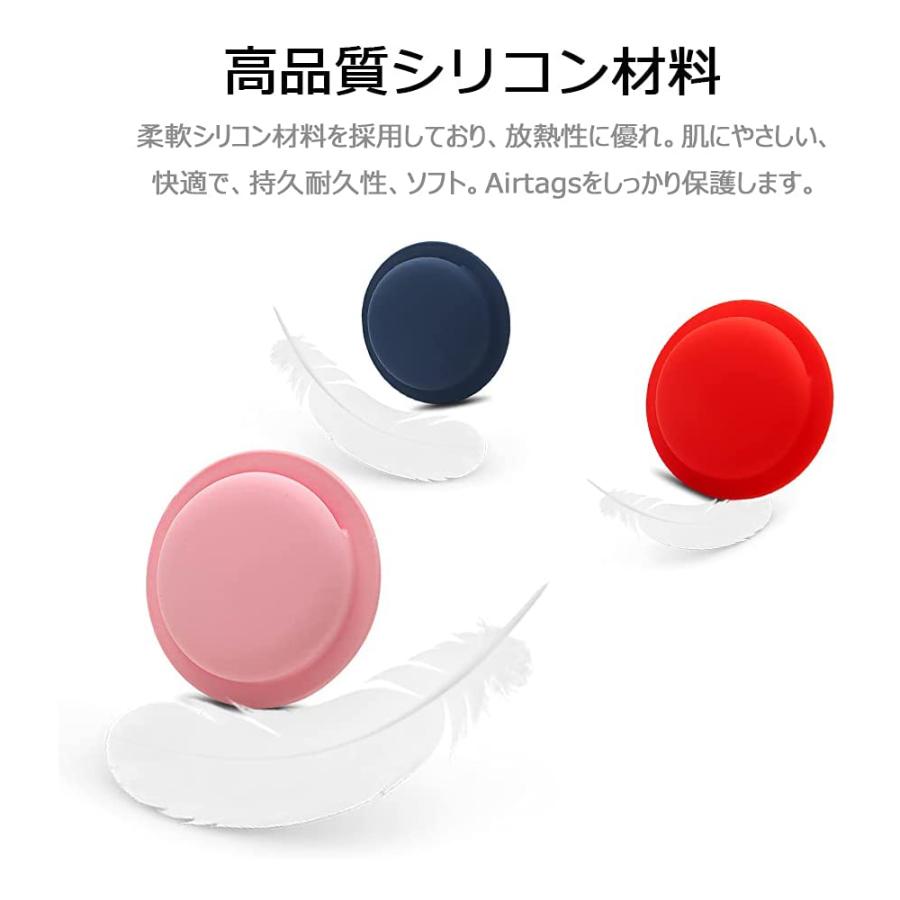 AirTag 4個 【ケース6種類付き】 AirTag 4個 【ケース6種類付き】 AirTag 4個 【ケース6種類付き