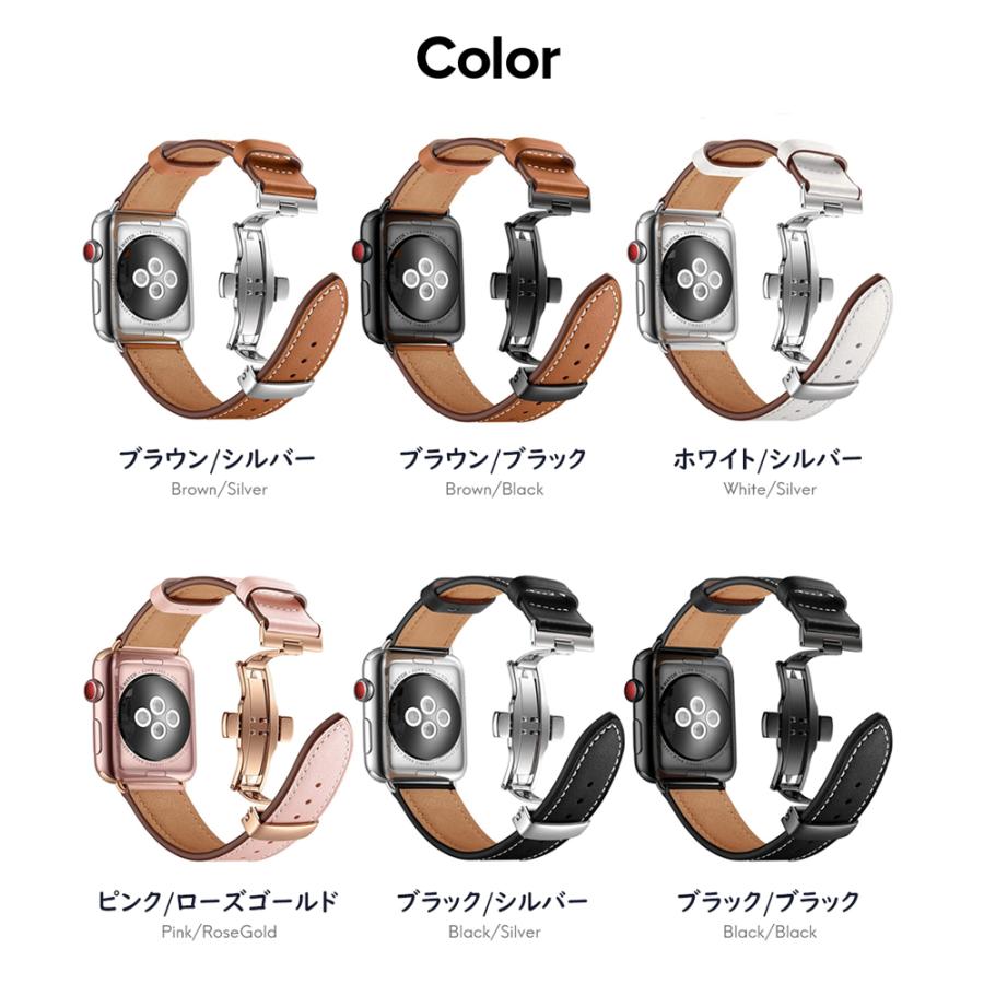 apple watch Series 7 バンド 本革 レザー 6 SE 5 4 3 2 1 44mm 40mm 