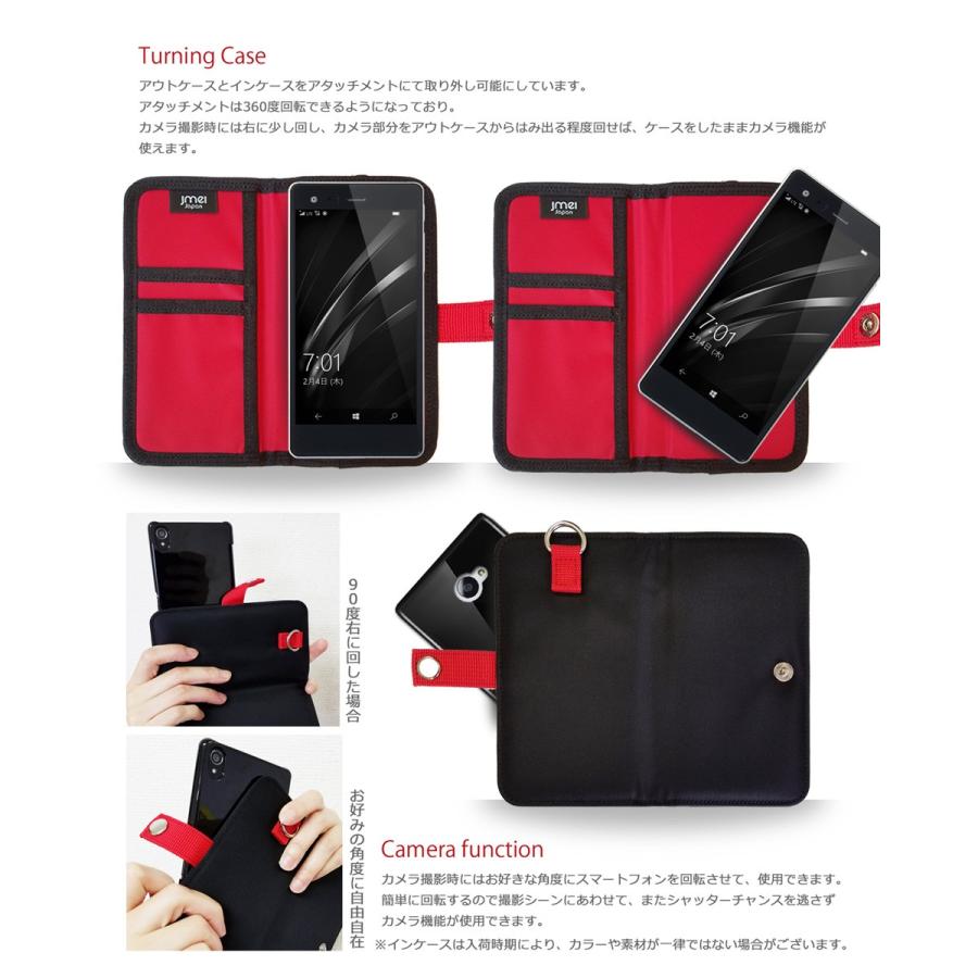 Vaio Phone A カバー Vpa0511s Android 手帳型 Vaio Phone Biz Vpb0511s ケース Ma 1 手帳ケース アウトドア 手帳 スマホケース 全機種対応 バイオフォン ケース Biz 003 Jmei 通販 Yahoo ショッピング