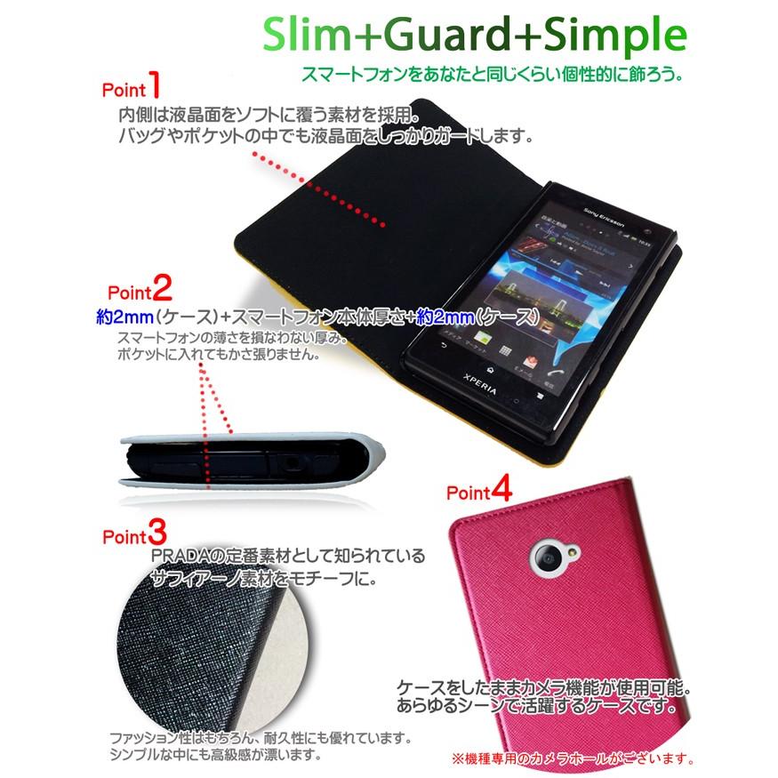 Vaio Phone A カバー Vpa0511s Vaio Phone Biz ケース Vpb0511s デイジー 手帳型ケース 手帳 スワロフスキー スマホケース 全機種対応 バイオフォン Biz 119 Jmei 通販 Yahoo ショッピング