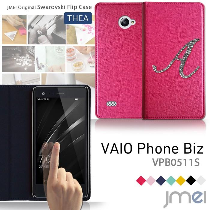 VAIO Phone Biz VPB0511S ケース VAIO Phone A カバー VPA0511S イニシャル 手帳型ケース スワロフスキー 手帳 スマホケース 全機種対応 バイオフォンa ケース｜jmei