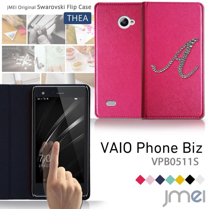 Vaio Phone Biz Vpb0511s ケース Vaio Phone A カバー Vpa0511s イニシャル 手帳型ケース スワロフスキー 手帳 スマホケース 全機種対応 バイオフォンa ケース Biz 133 Jmei 通販 Yahoo ショッピング