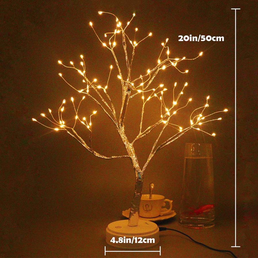 ブランチツリー 50cm 108LED マルチカラー ホワイト色 クリスマス