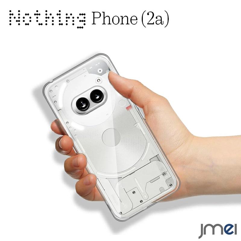Nothing Phone 3a ケース Pro CMF 1 TPU 透明 2a 耐衝撃