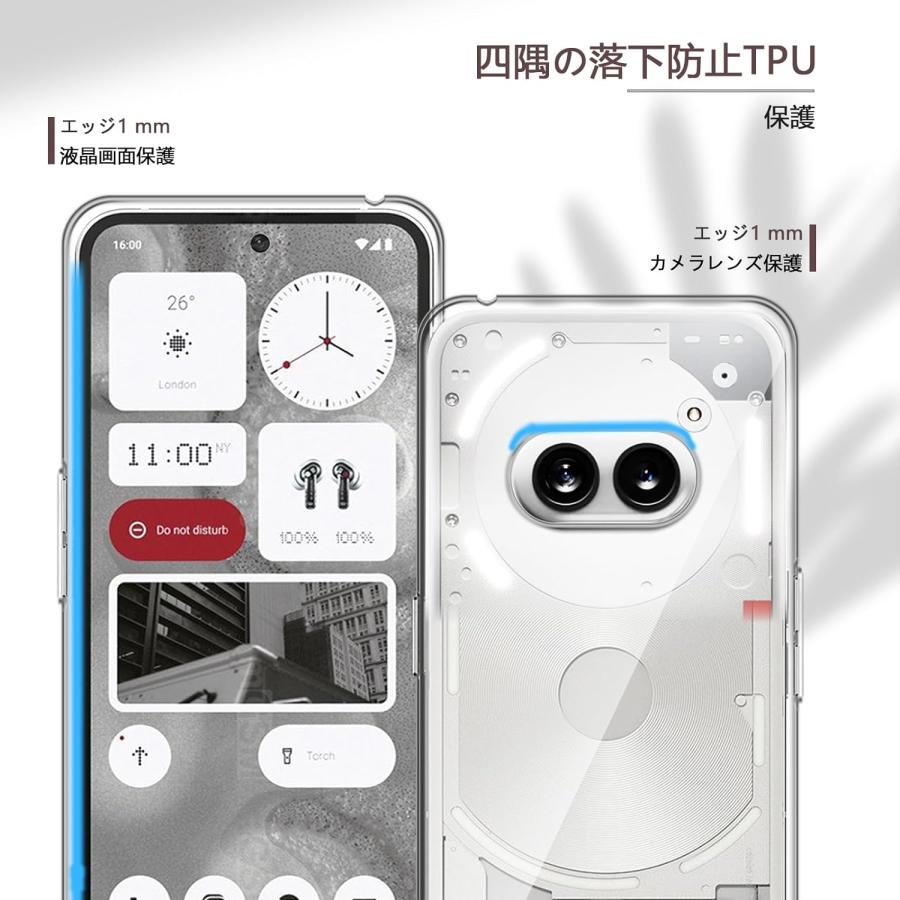 ほぼ新品✨Nothing Phone (3a)ホワイト128GB + ケース付き 中古】NOTHING 国内版 【SIMフリー】 Nothing Phone (3a
