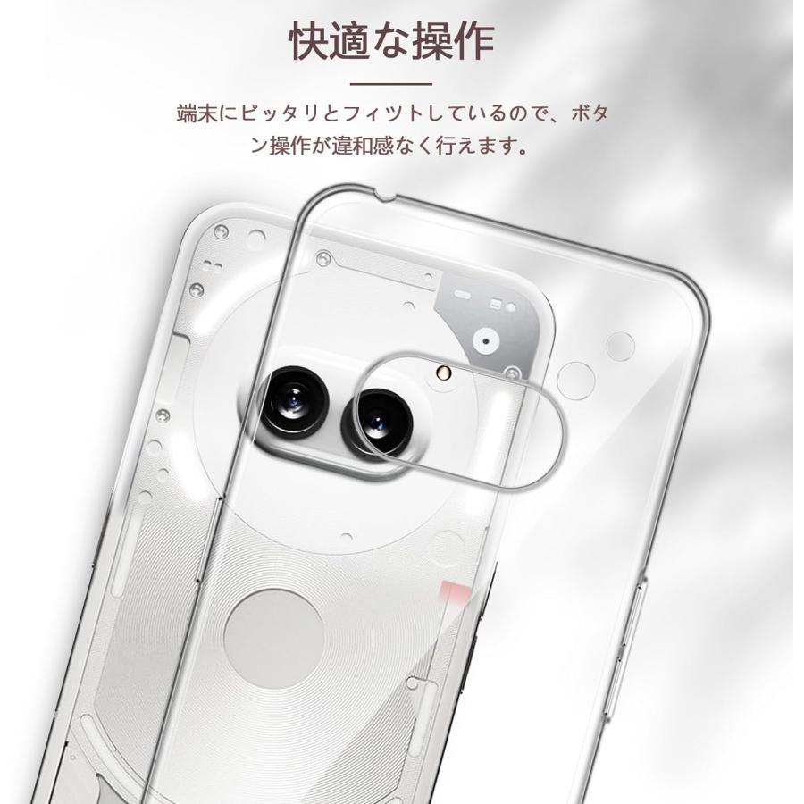 Nothing Phone 3a ケース Pro CMF 1 TPU 透明 2a 耐衝撃