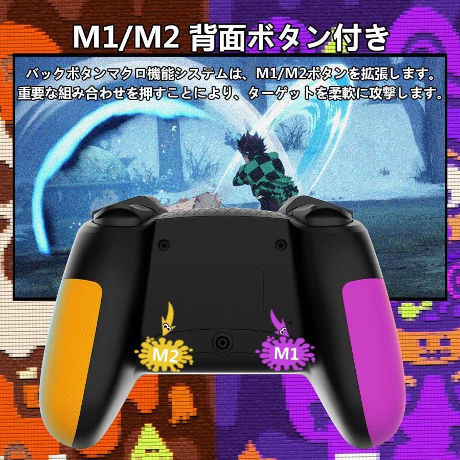 Nintendo Switch 2 コントローラー 無線Bluetooth接続 スイッチ
