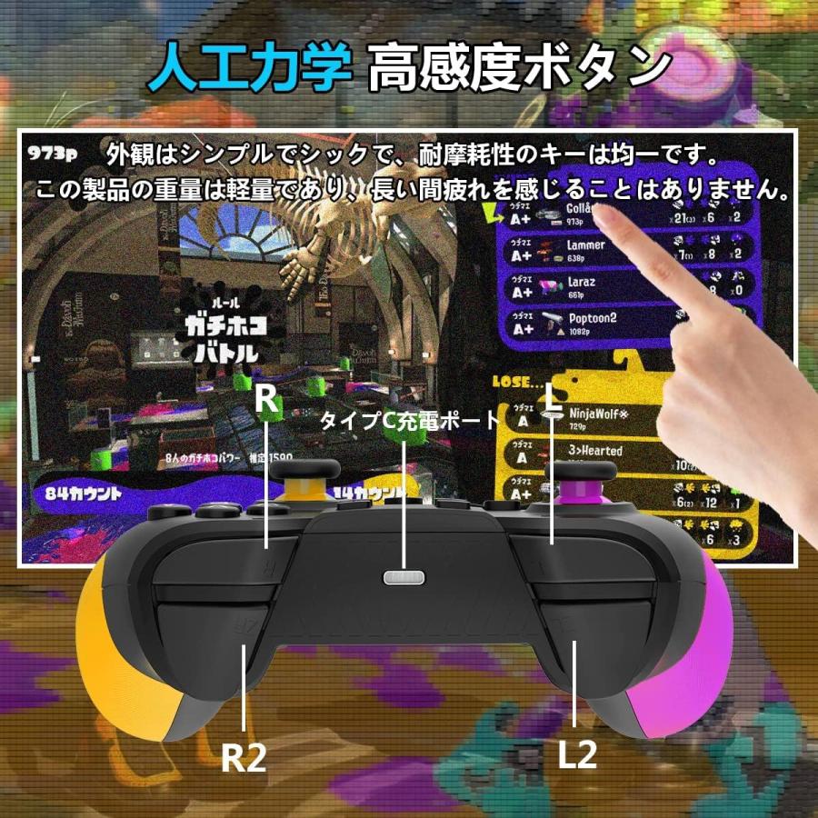 Switch、ソフト2点、社外品コントローラー2点 Amazon.co.jp: 【2025革新モデル】 Switch2 コントローラー