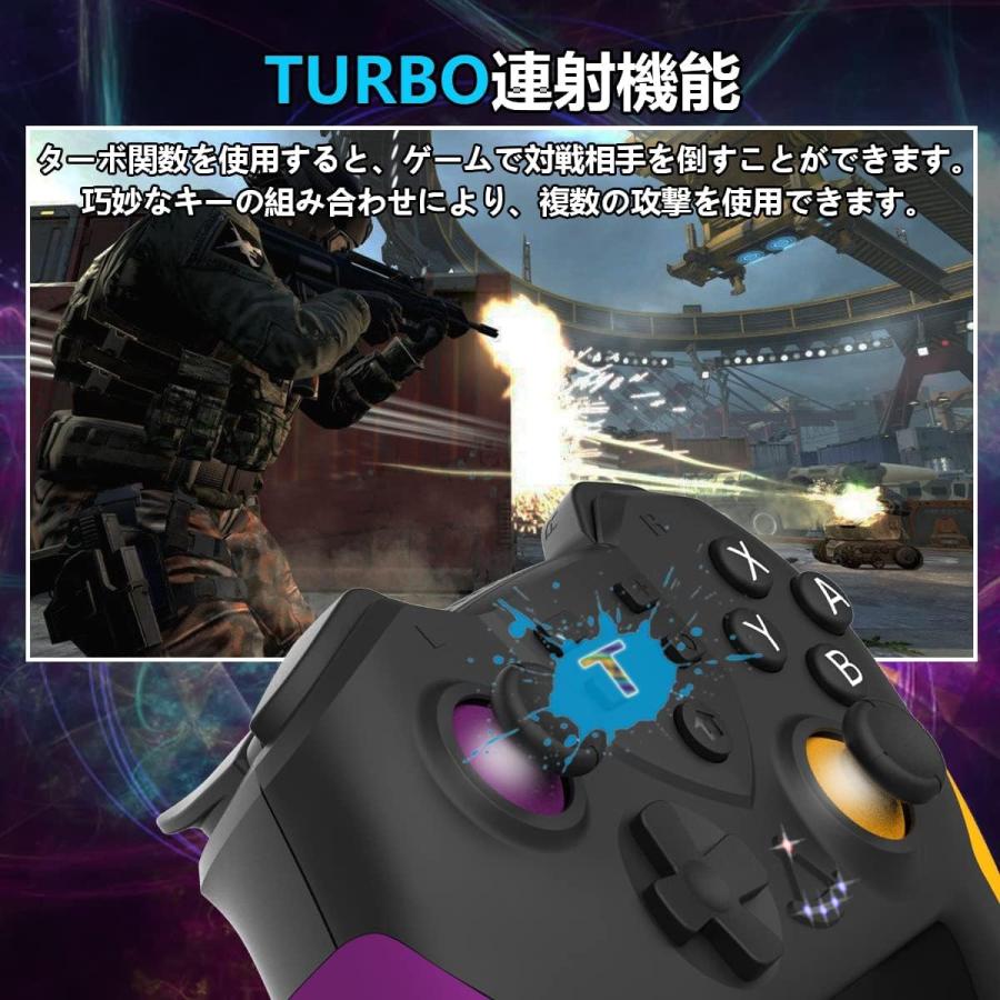 Switch 本体　無線コントローラー　2個付き Nintendo Switch 2 コントローラー 無線Bluetooth接続 スイッチ