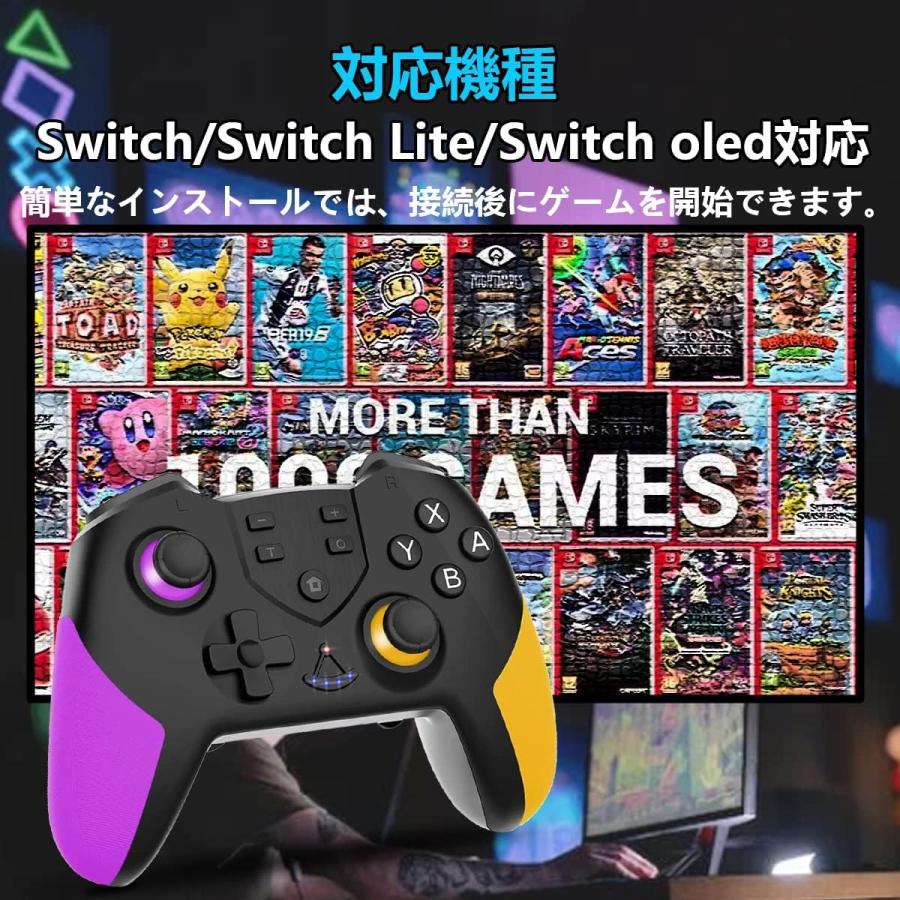 Nintendo Switch 2 コントローラー 無線Bluetooth接続 スイッチ