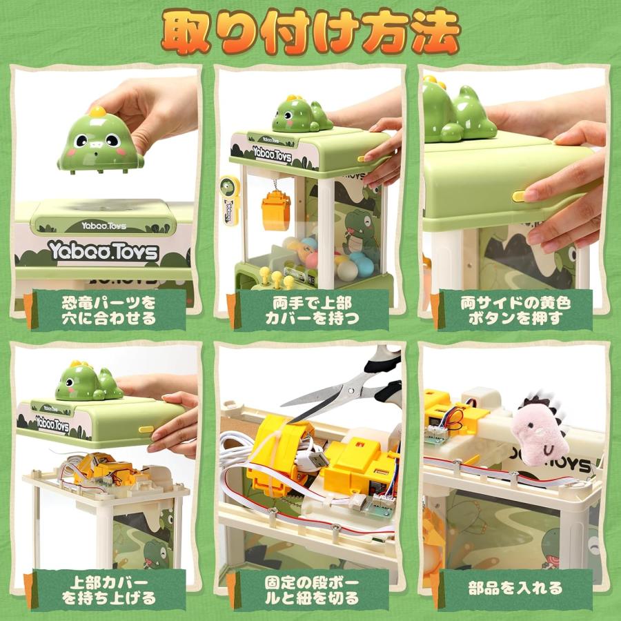 [非売品]氷点棒　ミニゲーム レトロミニゲームキーホルダー 12個セット sy4821 おもちゃ 縁日