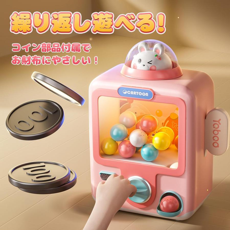 ガチャポン景品　６万円分商品(６３８００円) ガチャガチャ ガシャポン カプセルマシン ガチャポン おもちゃ