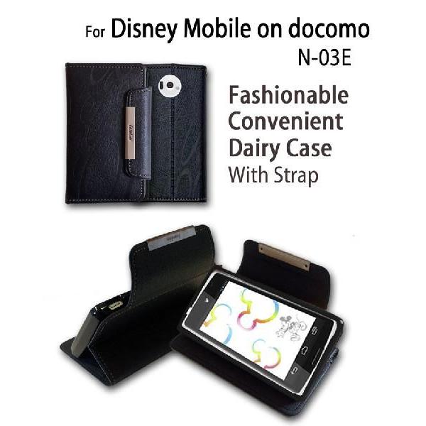 Disney Mobile on N03E カバー レザー手帳ケース Dandy ディズニー モバイル ケース スマホケース