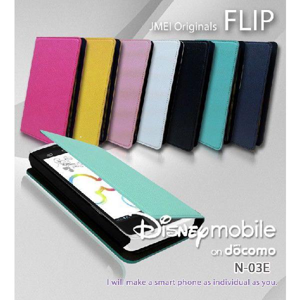 Disney Mobile on N03E カバー JMEIオリジナルフリップケース ディズニー モバイル ケース スマホ