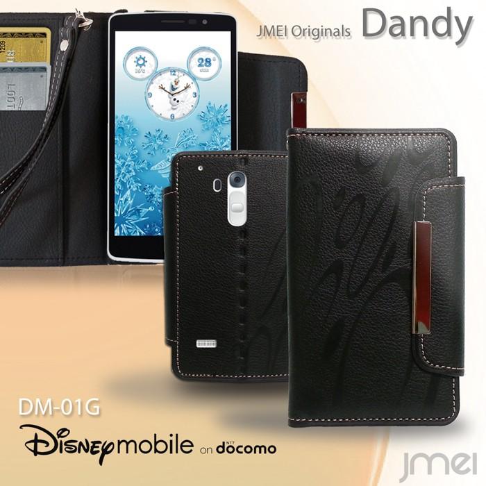 Disney Mobile On Docomo Dm 01g ケース レザー手帳ケース Dandy ディズニーモバイル Docomo スマホケース スマホカバー スマホ カバー ドコモ Dm01g 1 Jmei 通販 Yahoo ショッピング