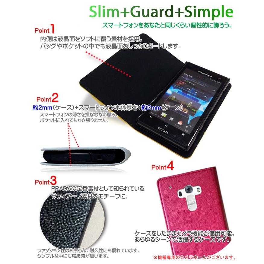 Disney Mobile On Docomo Dm 01g ケース Jmeiデイジースワロフスキーフリップケース ディズニーモバイル スマホケース スマホカバー スマホ カバー ドコモ Dm01g 119 Jmei 通販 Yahoo ショッピング