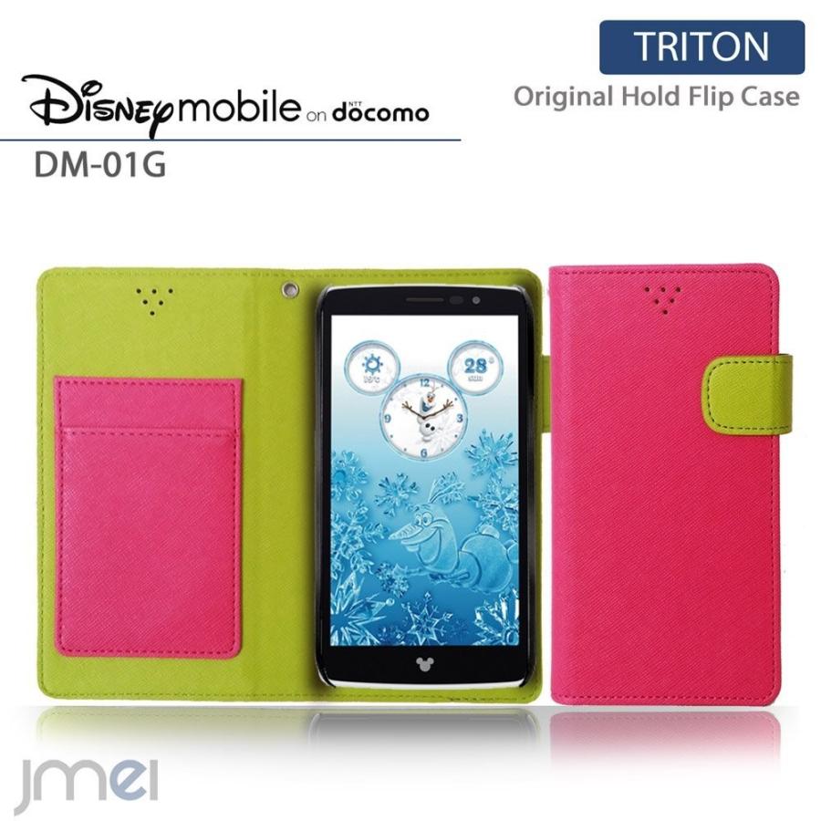 Disney Mobile on docomo DM-01G 手帳型ケース 手帳 スマホケース 全機種対応 ディズニーモバイル dm01g カバー｜jmei