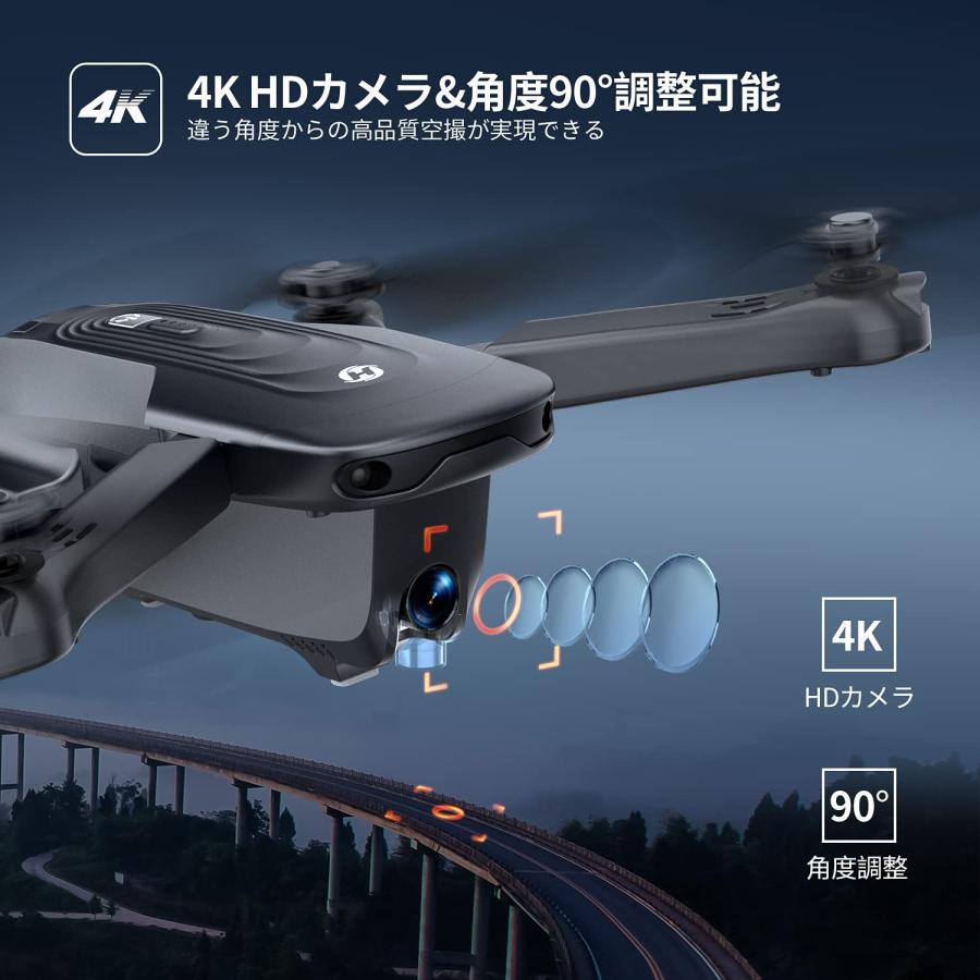 ドローン カメラ付き GPS搭載 折り畳み式 4Kカメラ付き