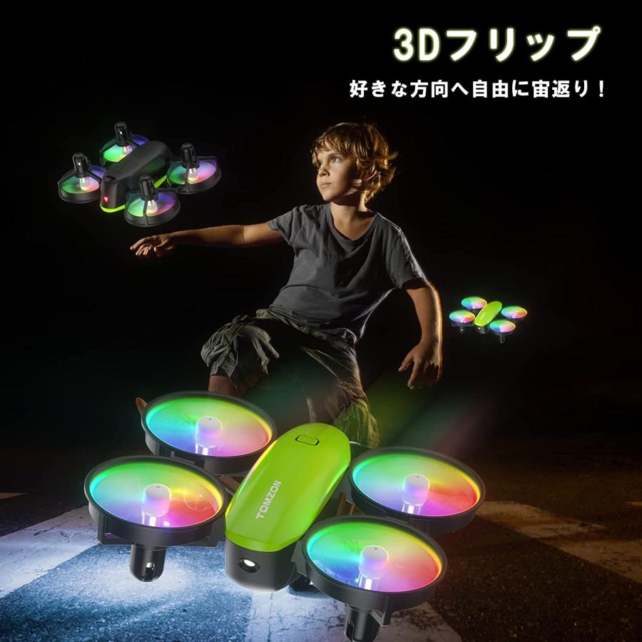 ドローン 子供向け LEDライト付き 100g未満 ミニドローン 手投げ 放り