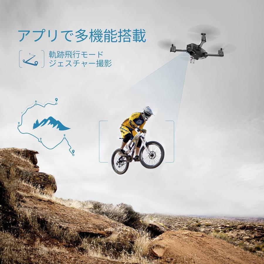 ドローン カメラ付き 小型 1080P 飛行時間40分 折り畳み バッテリー2個