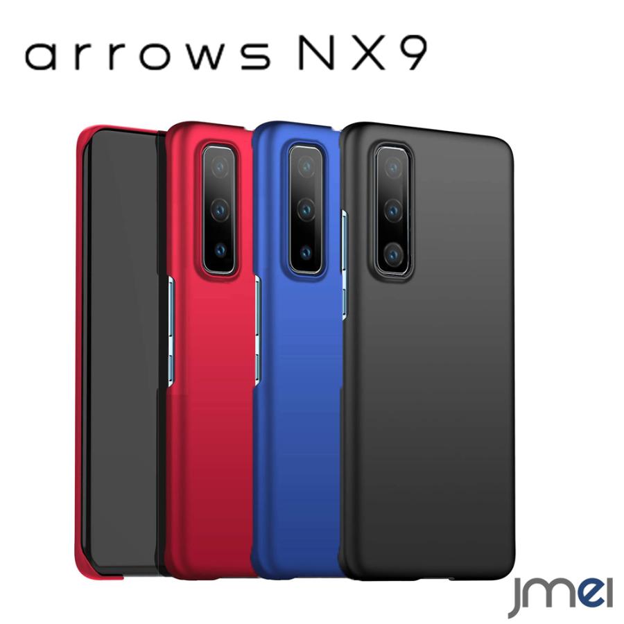 arrows NX9 docomo F-52A 本体 ケース付き Amazon.co.jp: Arrows NX9 ケース F-52A docomo Fujitsu 富士通