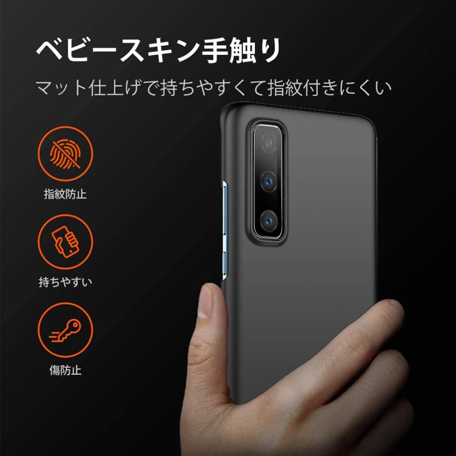 arrows NX9 F-52A ケース 耐衝撃 ハードケース アローズ nx9