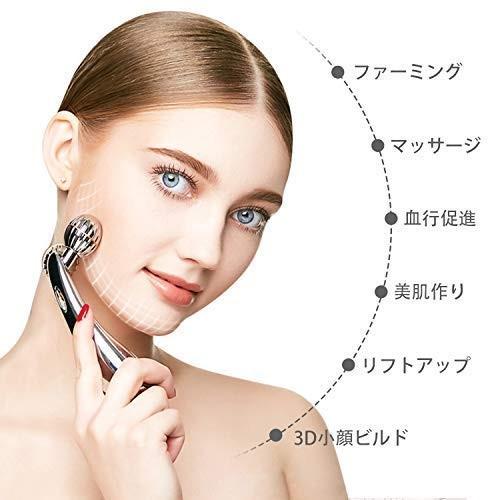 美顔ローラー 小顔ローラー むくみ防止 小顔脂肪 セルライト解消 美顔ローラー 小顔ローラー むくみ防止 小顔脂肪 セルライト解消