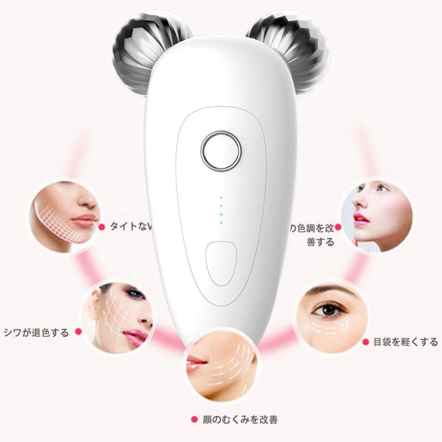 疼痛 オートメーション 違反する Ems 小 顔 ローラー Soal Jp