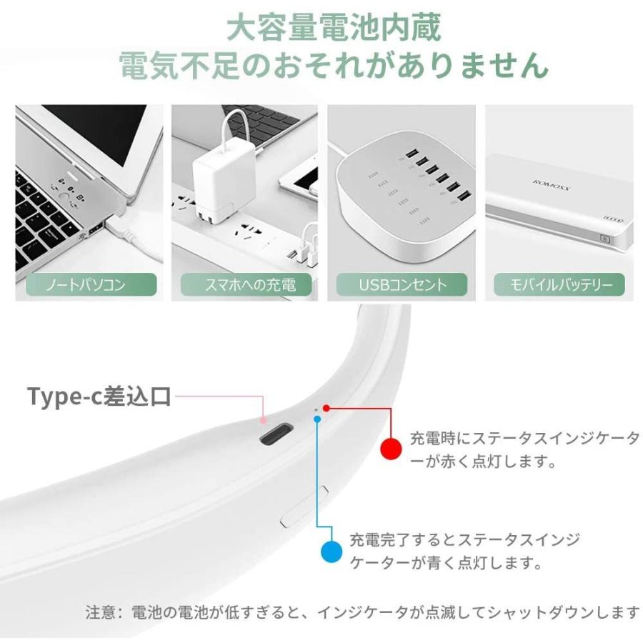 ネッククーラー 携帯扇風機 首掛け扇風機 9000mAh 超大容量 扇風機 ポータブル 羽なし USB充電式 アウトドア 熱中症 暑さ対策 レジャー 首掛けクーラー｜jmei｜04