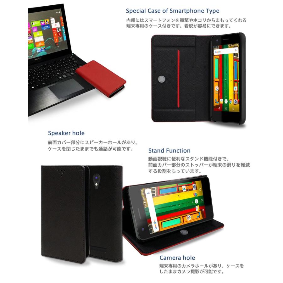 covia FLEAZ Que ケース 手帳 手帳型ケース PLUTUS スマホケース 全機種対応 手帳型 フリーズキュー カバー｜jmei｜05