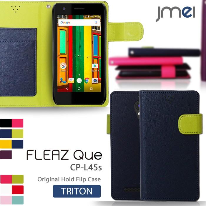 Covia Fleaz Que ケース 手帳型 閉じたまま通話 スマホケース 全機種対応 フリーズキュー カバー 手帳型スマホケース Fleazque 53 Jmei 通販 Yahoo ショッピング