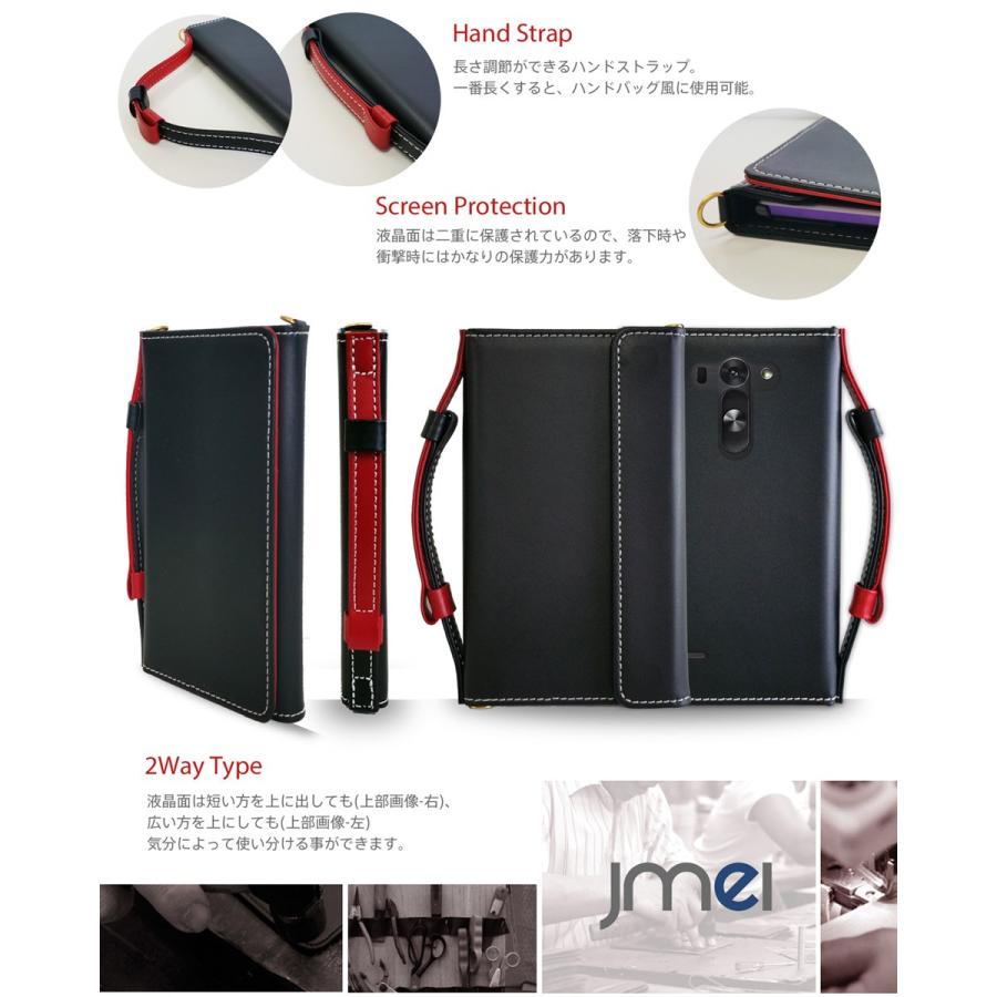 LG G3 Beat UQ mobile 本革 JMEIオリジナルレザー手帳ケース CHARON ユーキューモバイル LG G3 ケース LG G3 beat LG G3 beat ケース LG G3 d855
