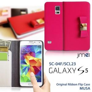 GALAXY S5 SC-04F SCL23 手帳型ケース GALAXY S5 ケース 手帳 スマホケース 全機種対応 ギャラクシーs5 カバー サムスン｜jmei