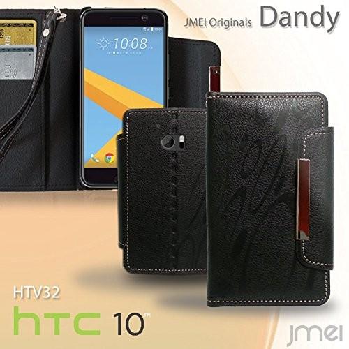 HTC 10 HTV32ケース レザー 手帳型ケース Dandy ブラウン(無地) 手帳 スマホケース 全機種対応 カバー｜jmei｜06
