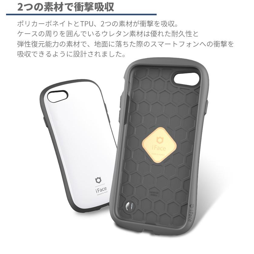 iPhone8 64G iFaceケース付き iPhone8／7】iFace Reflection 強化ガラスクリアケース グレー