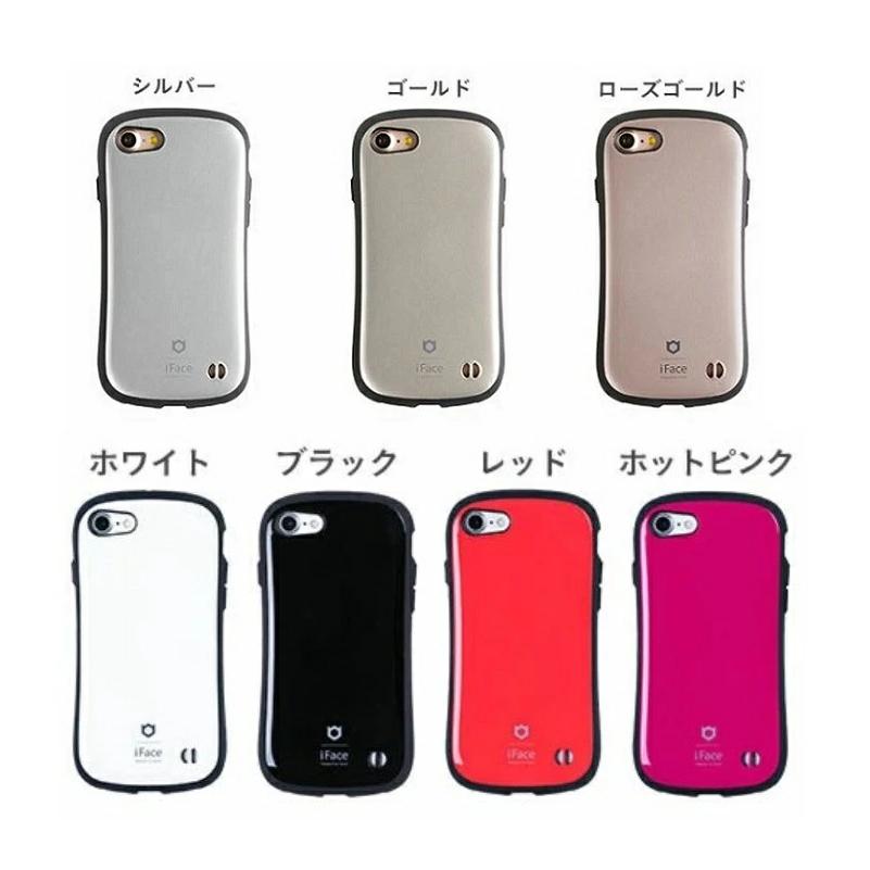 iPhone8 64G iFaceケース付き iPhone 8/7/6s/6/SE(第2/第3世代)専用]iFace First Class Standard /
