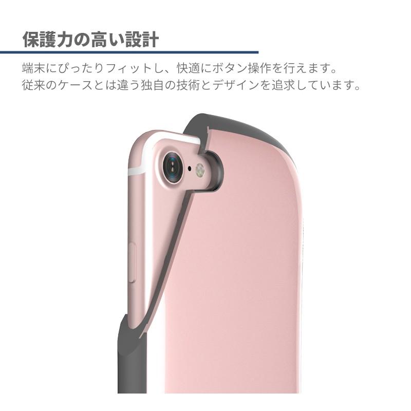 iFace iPhone8 ケース iPhone7 正規品 First Class ガラス