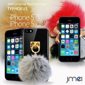 iPhone5 iphone5s ケース ファー チャーム iPhone 5s カバー ポンポン アイフォン5ケース アイフォン5sケース ポンポン かわいい｜jmei