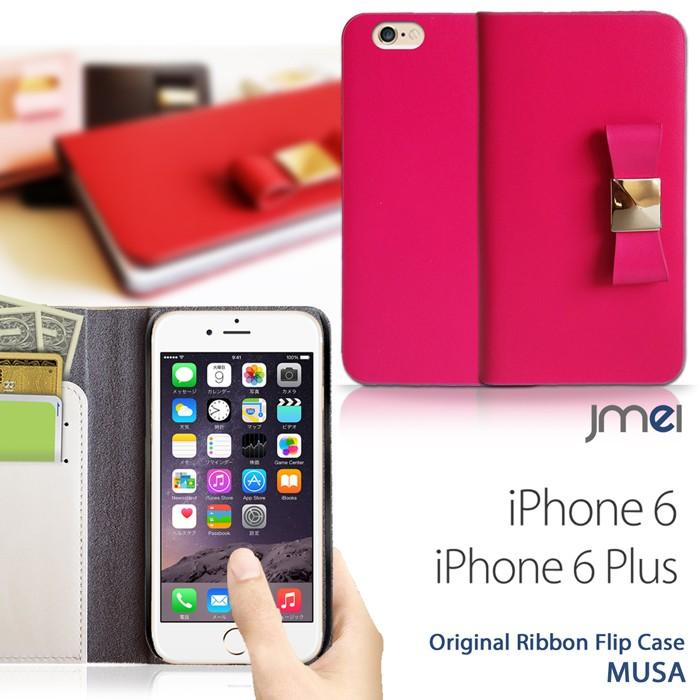 Iphone6s Iphone 6 ケース 本革 手帳型 リボン レザーケース Musa Iphone 6s カバー 手帳 アイフォン6ケース アイフォン6sケース 手帳 Iphone6 Ip6 73 Jmei 通販 Yahoo ショッピング