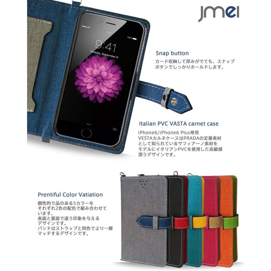 Iphone6s Plus Iphone6 Plus ケース Jmei 手帳型 レザーケース Vesta Iphone 6s アイフォン6s プラス Iphone6plus ケース Iphone6sプラス カバー Ip6p 93 Jmei 通販 Yahoo ショッピング