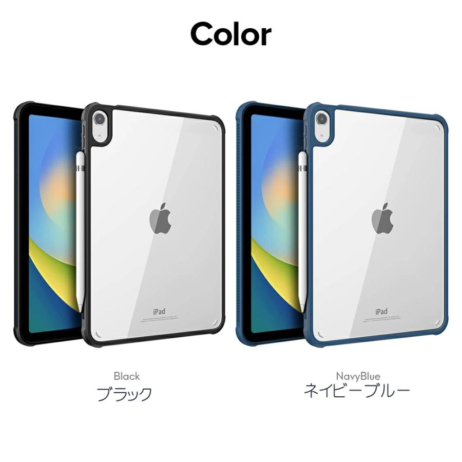 未使用 iPad11世代 A16 (Apple Pencil ケース 付き) 楽天市場】タッチペン ペンシル収納付 iPad 第11世代 A16 対応