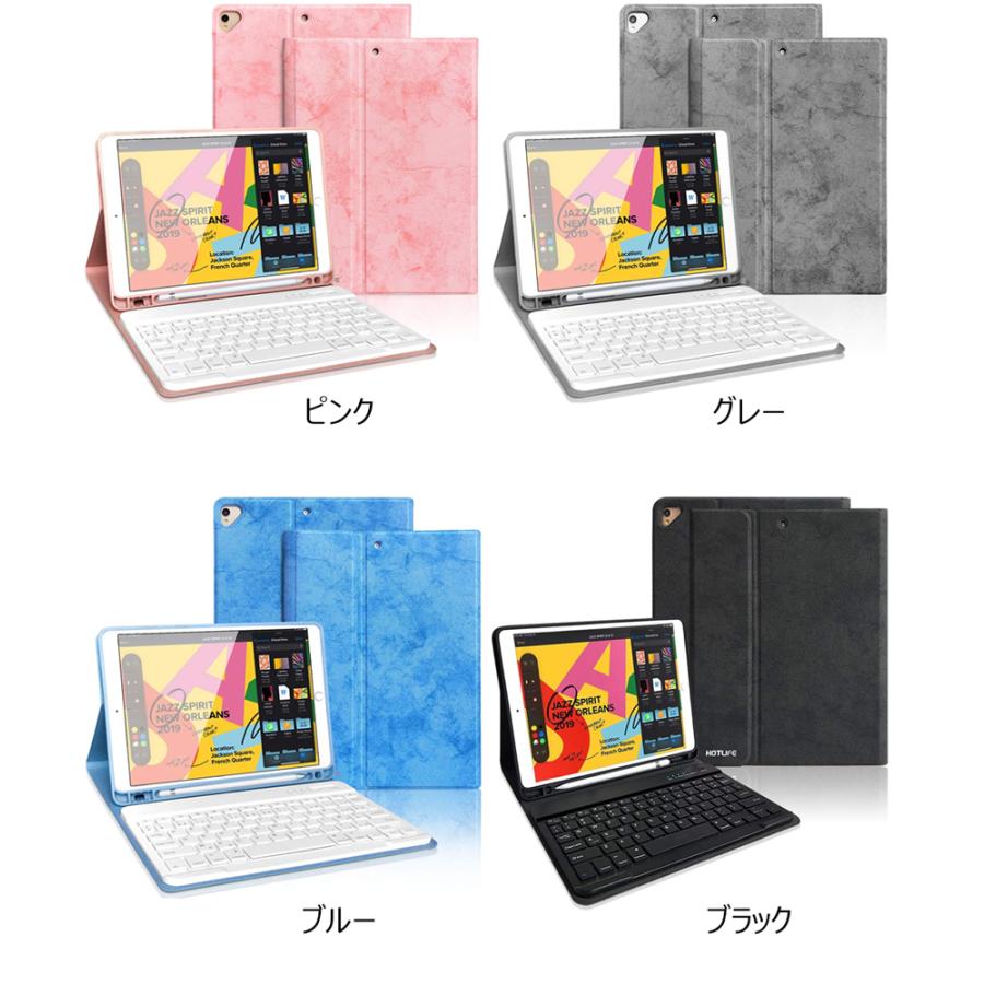 Ipad 第8世代 キーボード カバー Ipad 10 2 ケース キーボード Ipad 7世代 ケース 7色バックライト Sen Bt4aayy26x スマホ タブレット パソコン Centralcampo Com Br