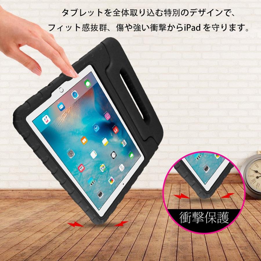 iPad 10.2 ケース 第8世代 耐衝撃 EVA素材 ハンドル付き スタンド機能