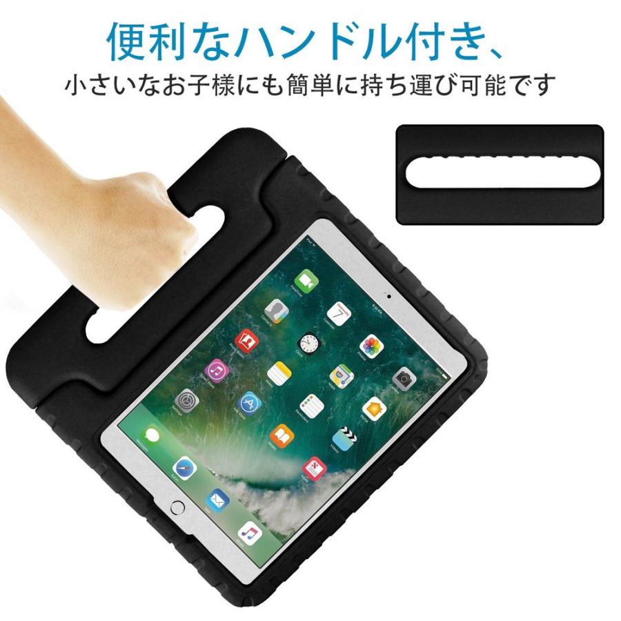 iPad 10.2 ケース 第8世代 耐衝撃 EVA素材 ハンドル付き スタンド機能 10.2インチ 2020 2019 キッズ 背面カバー  アイパッド カバー 持ち運び可能 タブレット対応 :iPad7th-19:JMEI - 通販 - Yahoo!ショッピング