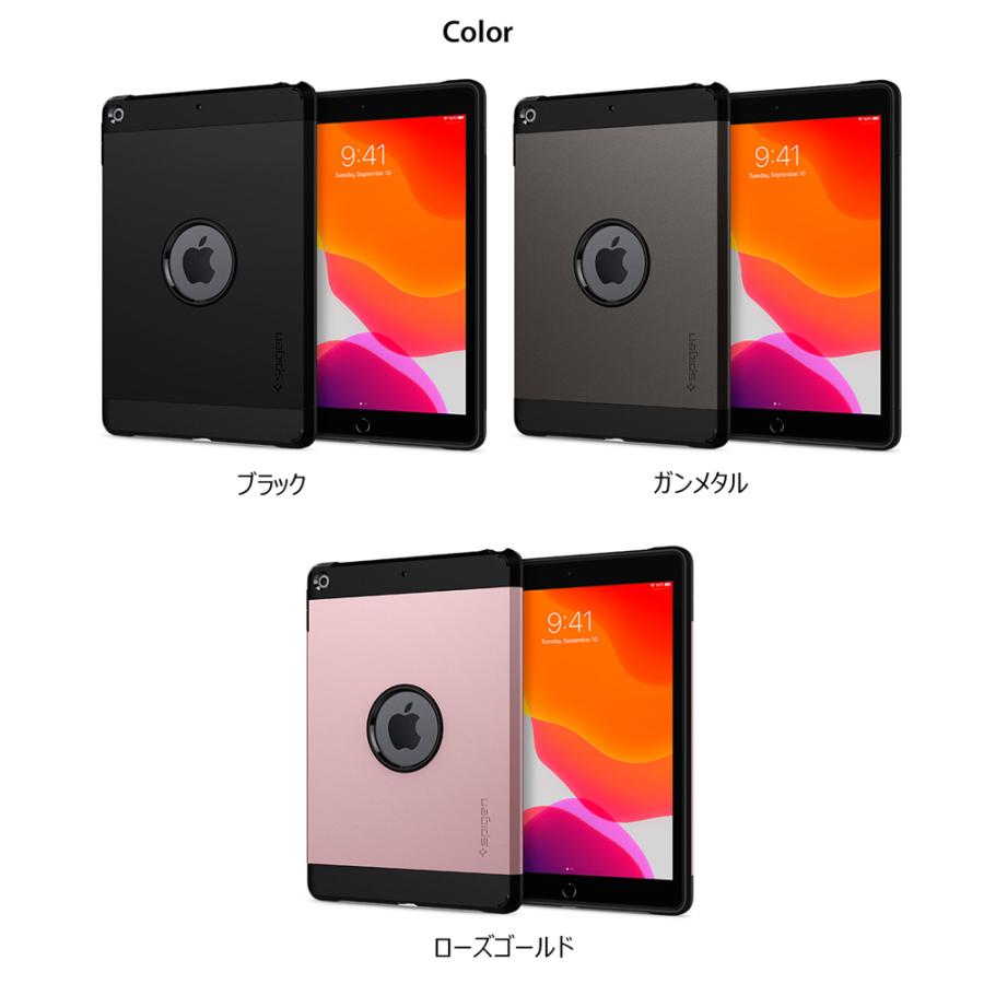 iPad 第9世代 第8世代 ケース 衝撃吸収 10.2 米軍MIL規格取得