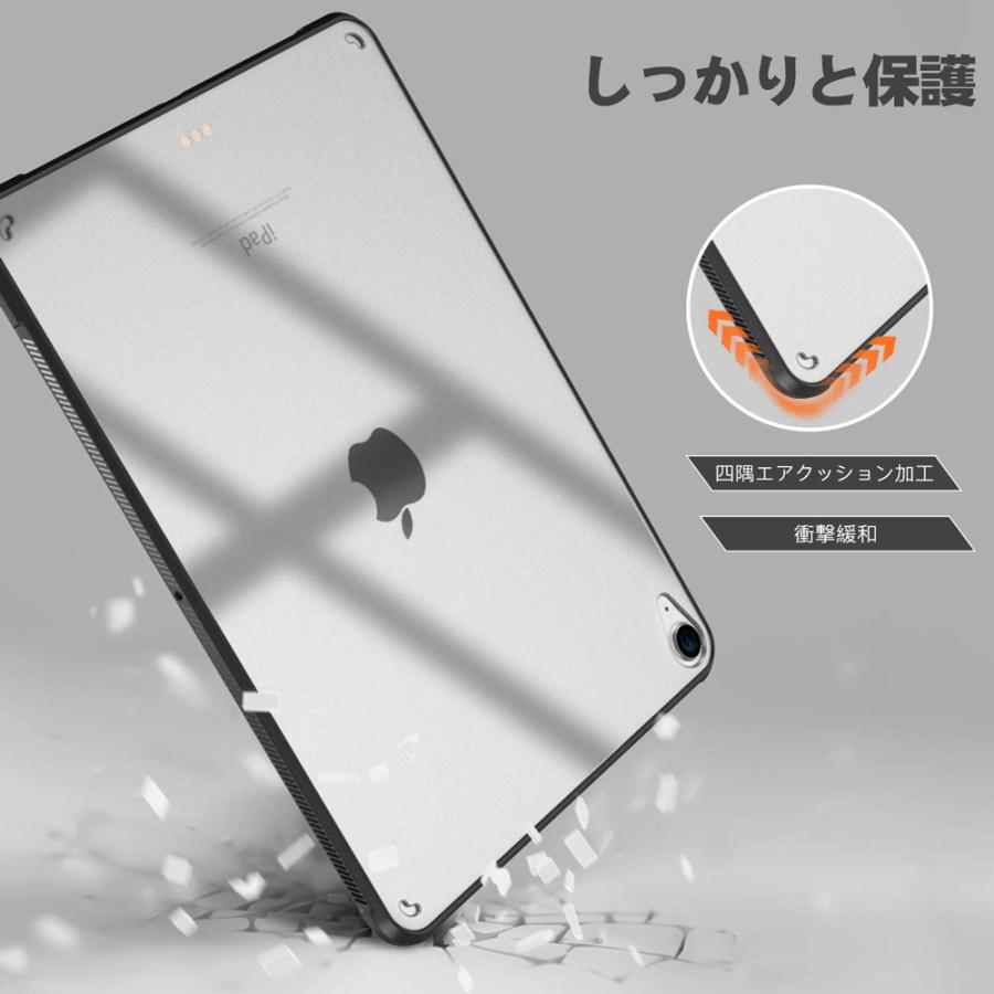 iPad Air第四世代　64GB (背面傷あり) iPad Air 第4世代 第5世代 スキンシール ケース カバー フィルム